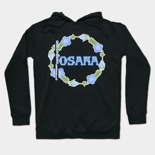 Osaka Nemophila Festival: min'na no hanabi Spectacle Hoodie